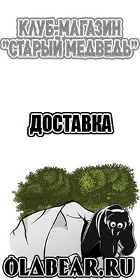 Одежда штаны и толстовка